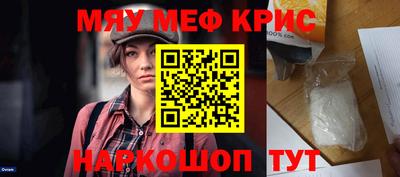наркотики Заводоуковск