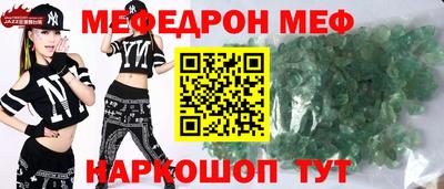 наркотики Заводоуковск