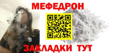 наркотики Заводоуковск