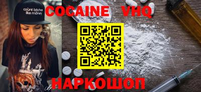 ALPHA PVP Ирбит