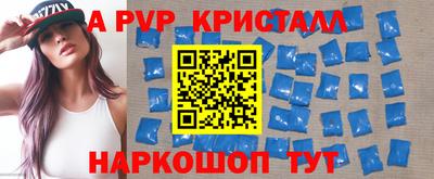 каннабис Жуковский