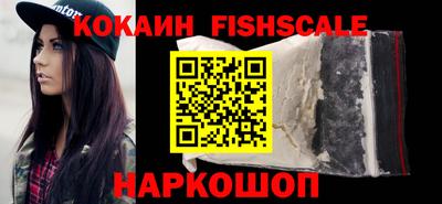наркотики Заводоуковск