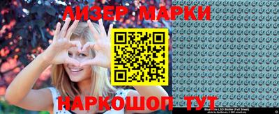 наркотики Заводоуковск