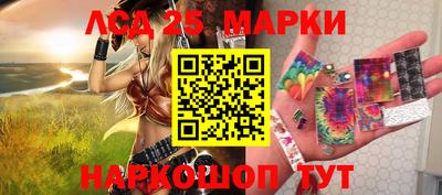 кокаин премиум Заволжье