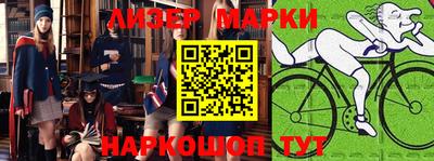 ALPHA PVP Ирбит