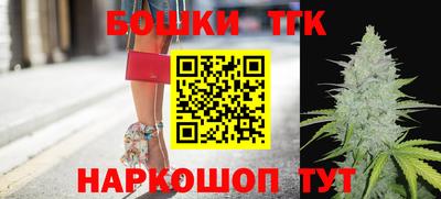 наркотики Заводоуковск