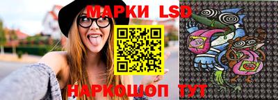 наркотики Заводоуковск
