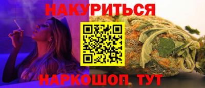кокаин премиум Заволжье