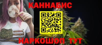кокаин премиум Заволжье