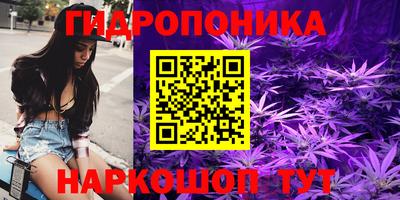 кокаин премиум Заволжье