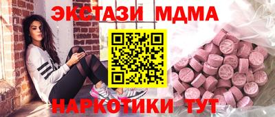 кокаин премиум Заволжье