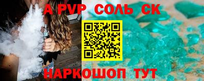не бодяженный Изобильный