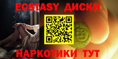 кокаин премиум Заволжье