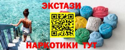 наркотики Заводоуковск