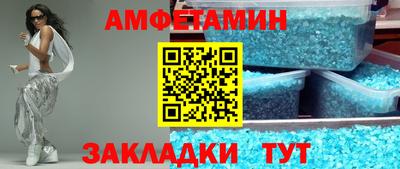 каннабис Жуковский