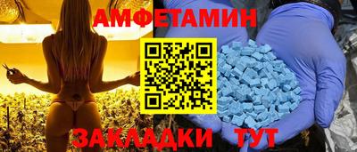 наркотики Заводоуковск