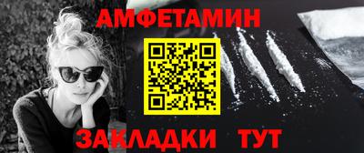 наркотики Заводоуковск