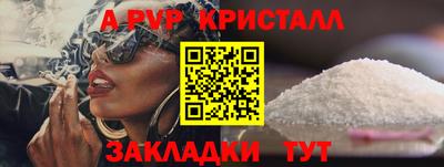 не бодяженный Изобильный