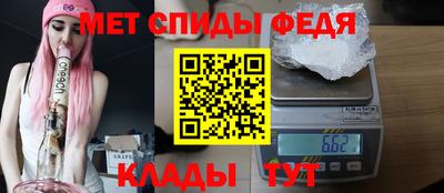 каннабис Жуковский