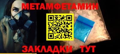 кокаин премиум Заволжье