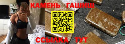 наркотики Заводоуковск