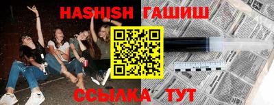кокаин премиум Заволжье