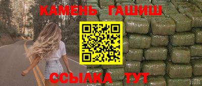 кокаин премиум Заволжье