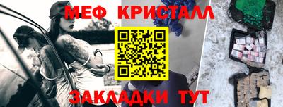 наркотики Заводоуковск