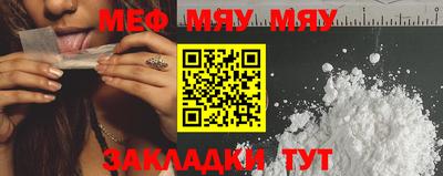 кокаин премиум Заволжье
