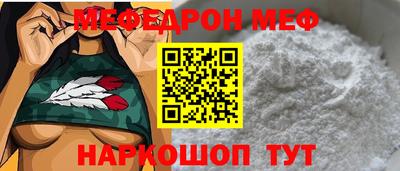 каннабис Жуковский