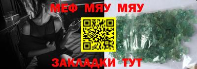 наркотики Заводоуковск