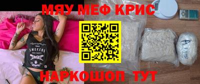 наркотики Заводоуковск
