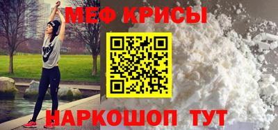 кокаин премиум Заволжье