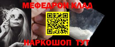 кокаин премиум Заволжье