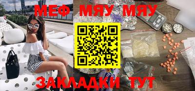 кокаин премиум Заволжье