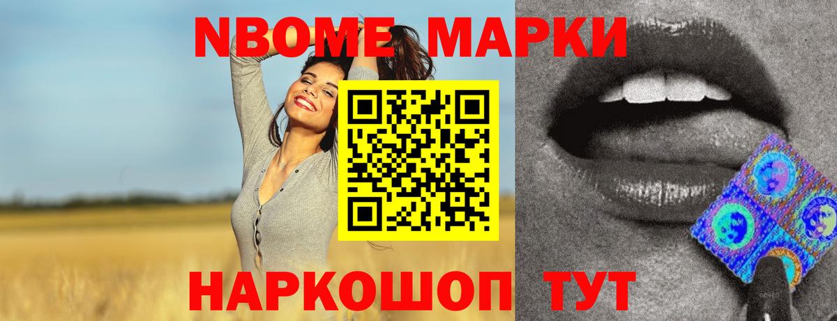 LSD-25 экстази ecstasy  Вход с VPN  ЛСД экстази кислота  Магнитогорск 